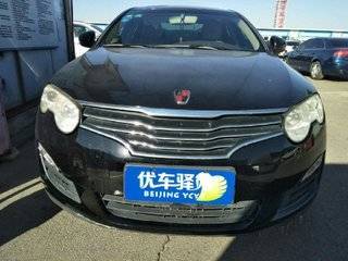 北京福匯祥和舊機(jī)動(dòng)車經(jīng)紀(jì)