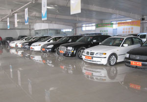 臨沂飛馳舊機動車經(jīng)紀-簡介