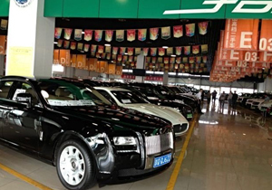 北京市隆益惠安舊機(jī)動(dòng)車經(jīng)紀(jì)-簡介