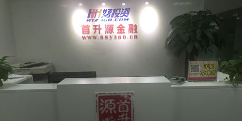 首升源金融2020年客戶經(jīng)理工作內(nèi)容及文化藝術(shù)交流活動(dòng)職責(zé)