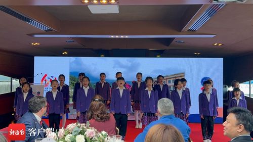 瓊音越重洋，童聲傳友誼——五指山黎苗童聲合唱團赴法開展文化交流